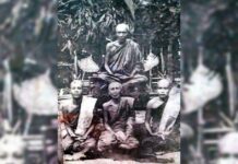 พระครูเอกุตตรสตาธิคุณ หรือญาคูหลักคำโมง วัดสระทอง จังหวัดร้อยเอ็ด
