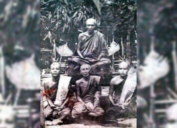พระครูเอกุตตรสตาธิคุณ หรือญาคูหลักคำโมง วัดสระทอง จังหวัดร้อยเอ็ด