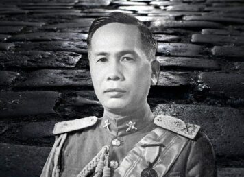 จอมพล ป. พิบูลสงคราม ราชทินนาม ประกอบเรื่อง ใช้ราชทินนามเป็นนามสกุล
