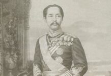 พระบาทสมเด็จพระจุลจอมเกล้าเจ้าอยู่หัว รัชกาลที่ 5