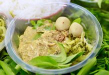 อาหาร ขนมจีน