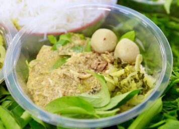 อาหาร ขนมจีน