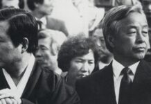 คิม ยอง-ซัม คิม แด-จุง หารือ การลงสมัคร เลือกตั้ง ประธานาธิบดี ปี 1987 ข้ามขั้ว