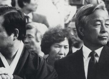 คิม ยอง-ซัม คิม แด-จุง หารือ การลงสมัคร เลือกตั้ง ประธานาธิบดี ปี 1987 ข้ามขั้ว
