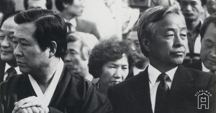 kham คิม ยอง-ซัม คิม แด-จุง หารือ การลงสมัคร เลือกตั้ง ประธานาธิบดี ปี 1987 ข้ามขั้ว