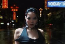 ลิซ่า MV ROCKSTAR ถ่ายทำ ที่ เยาวราช เยาวราชในอดีต เป็น ศูนย์รวม ความบันเทิง