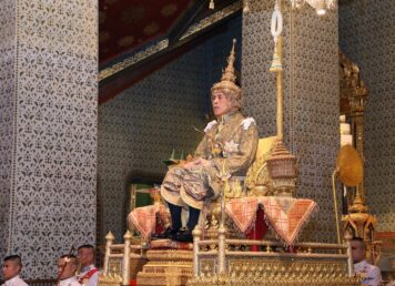 พระราชพิธีบรมราชาภิเษก รัชกาลที่ 10