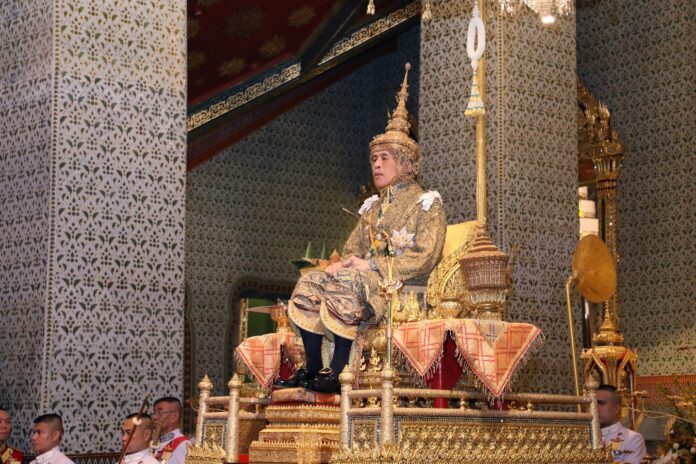 พระราชพิธีบรมราชาภิเษก รัชกาลที่ 10