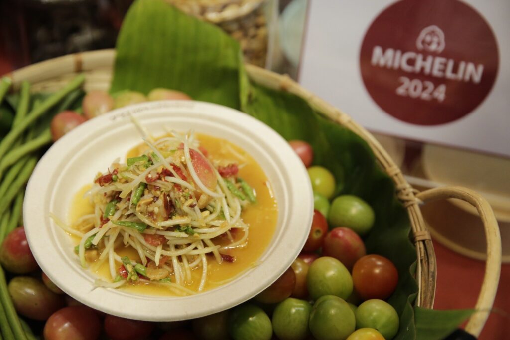 เมนู ส้มตำ ร้าน เป็นลาว