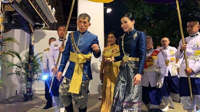 พระนามพระเจ้าแผ่นดิน