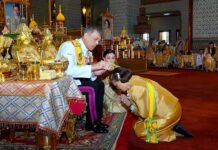 พระมหาสังข์