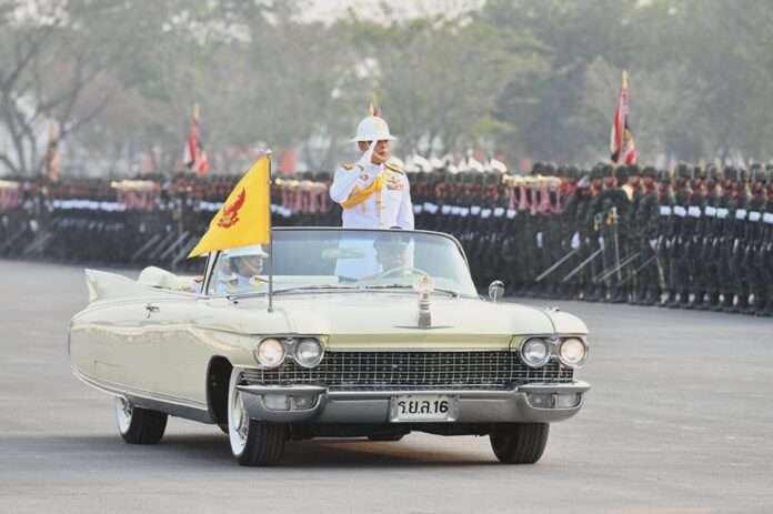ธงมหาราช