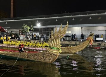 โขนเรือพระราชพิธี