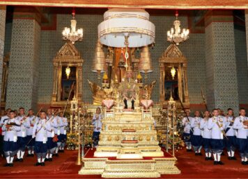 พระปฐมบรมราชโองการ