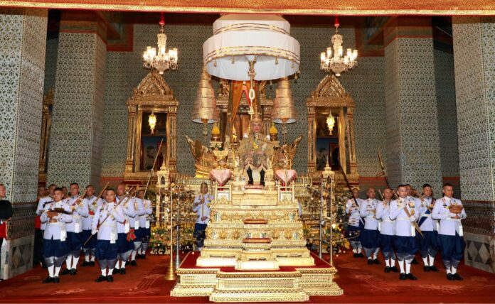 พระปฐมบรมราชโองการ