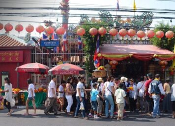 ศาลเจ้าพ่อเสือ ถนนตะนาว