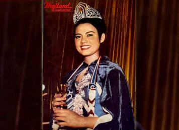 จีรนันทน์ เศวตนันทน์ รองนางงามจักรวาล คนแรก ของ ไทย เวที Miss Universe
