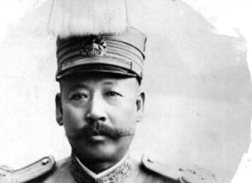 นายพลเฉาคุน ประธานาธิบดีคนที่ 6 สาธารณรัฐจีน