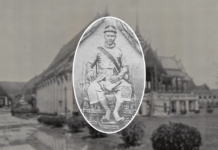 กรมพระราชวังบวรวิไชยชาญ วังหน้าองค์สุดท้าย รัชกาลที่ 5 ทรงประกาศยกเลิกตำแหน่งพระมหาอุปราช พระธิดาวังหน้ารัชกาลที่ 5