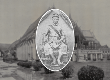 กรมพระราชวังบวรวิไชยชาญ วังหน้าองค์สุดท้าย รัชกาลที่ 5 ทรงประกาศยกเลิกตำแหน่งพระมหาอุปราช พระธิดาวังหน้ารัชกาลที่ 5 พระบุคลิก-พระอุปนิสัย กรมพระราชวังบวรวิไชยชาญ