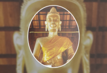 “หลวงพ่อวัดมะนาว” พระพุทธรูปสวยแปลกตาที่ “หลวงพ่อโบ้ย” เกจิดัง ออกแบบตามจินตนาการ หลวงพ่อวัดมะนาว