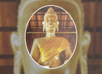 หลวงพ่อวัดมะนาว