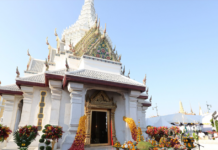 ศาลหลักเมืองกรุงเทพฯ จัตุรมุขยอดปรางค์ ศาลหลักเมืองกรุงเทพฯ จัตุรมุขยอดปรางค์