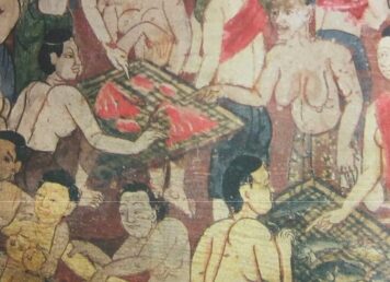 ของกินพระราชทาน