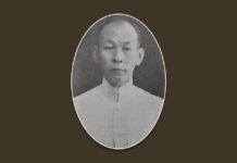พระยามโนปกรณ์นิติธาดา พระยามโนฯ คณะราษฎร 2 กรกฎาคม 2475