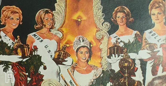 อาภัสรา หงสกุล นางงามจักรวาล 24 กรกฎาคม 2508