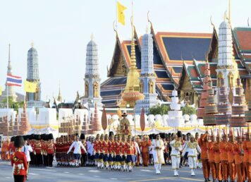 เสด็จพระราชดำเนินเลียบพระนคร
