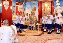 พระราชพิธีบรมราชาภิเษก