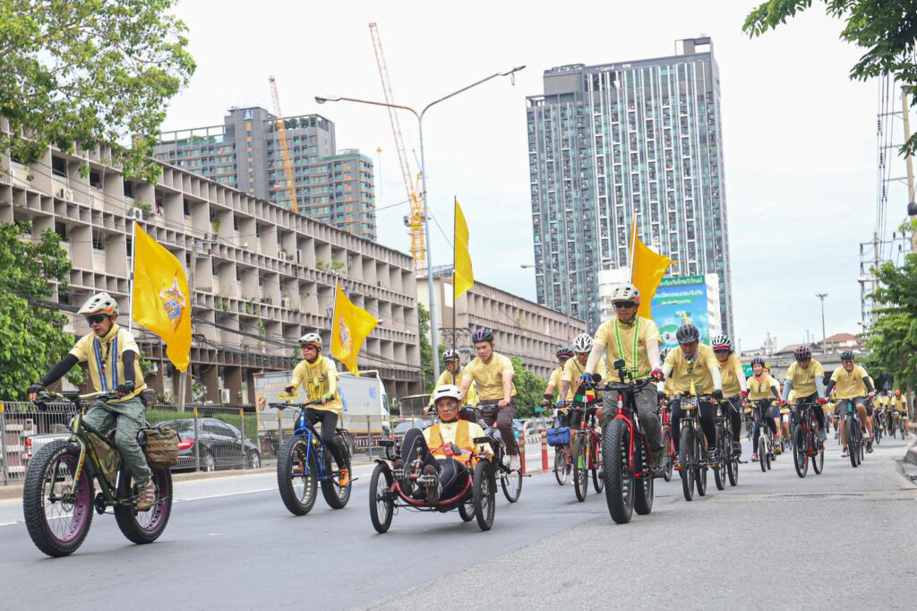 โครงการปั่นจักรยานเฉลิมพระเกียรติ