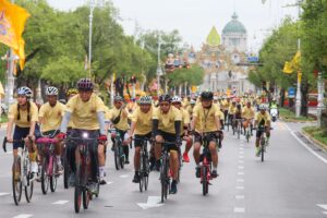 โครงการปั่นจักรยานเฉลิมพระเกียรติ