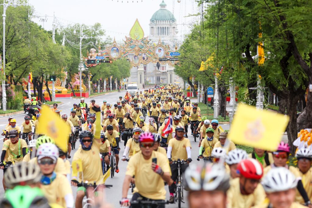 โครงการปั่นจักรยานเฉลิมพระเกียรติ