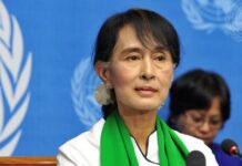 อองซานซูจี ผู้นำประชาธิปไตยเมียนมา