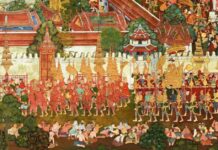 พระราชพิธีบรมราชาภิเษก