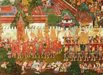 พระราชพิธีบรมราชาภิเษก