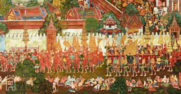 cover-painting พระราชพิธีบรมราชาภิเษก