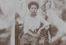 ถวายพระพร
