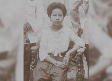 ถวายพระพร