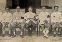 พระเจ้าวรวงศ์เธอ พระองค์เจ้าจุมภฏพงษ์บริพัตร กรมหมื่นนครสวรรค์ศักดิ์พินิต การบริจาคเลือด