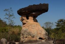 หอนางอุสา อุทยานประวัติศาสตร์ภูพระบาท