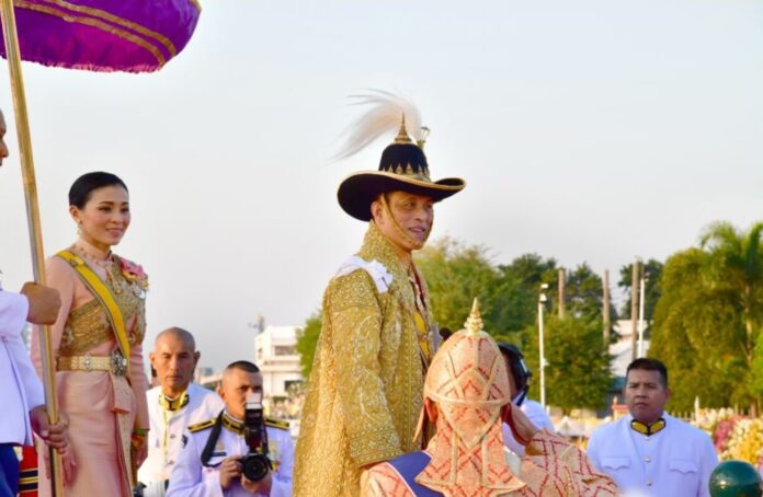 วันเฉลิมพระชนมพรรษา พระปรมาภิไธย