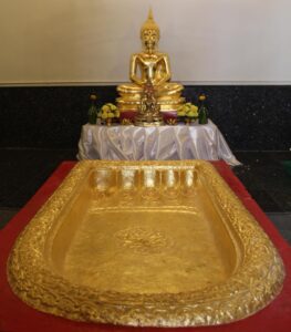 พระบาทบัวบก