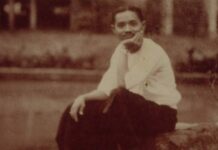 รัชกาลที่ 4 สนามกอล์ฟหลวงสวนจิตรลดา