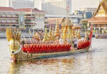 เรือพระที่นั่งอนันตนาคราช