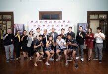 มิวเซียมสยาม
