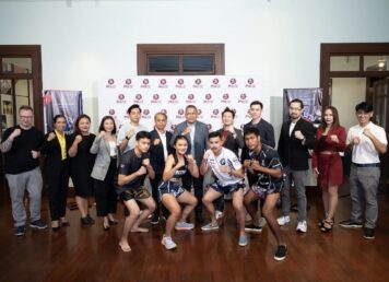 มิวเซียมสยาม