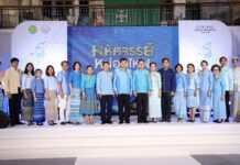 สานศิลป์ ภูมิปัญญา ล้ำค่ามหัศจรรย์หม่อนไหม